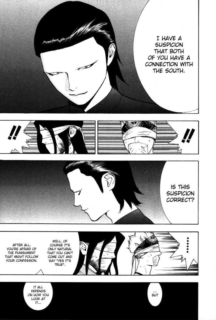 Read Liar Game EN Manga Online