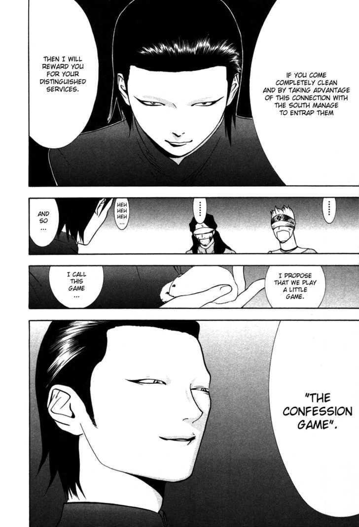 Read Liar Game EN Manga Online