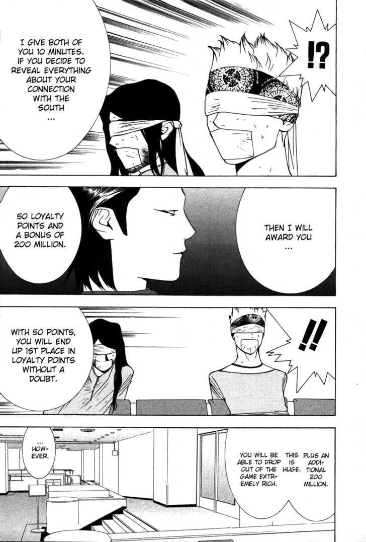 Read Liar Game EN Manga Online