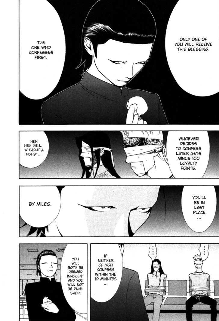 Read Liar Game EN Manga Online