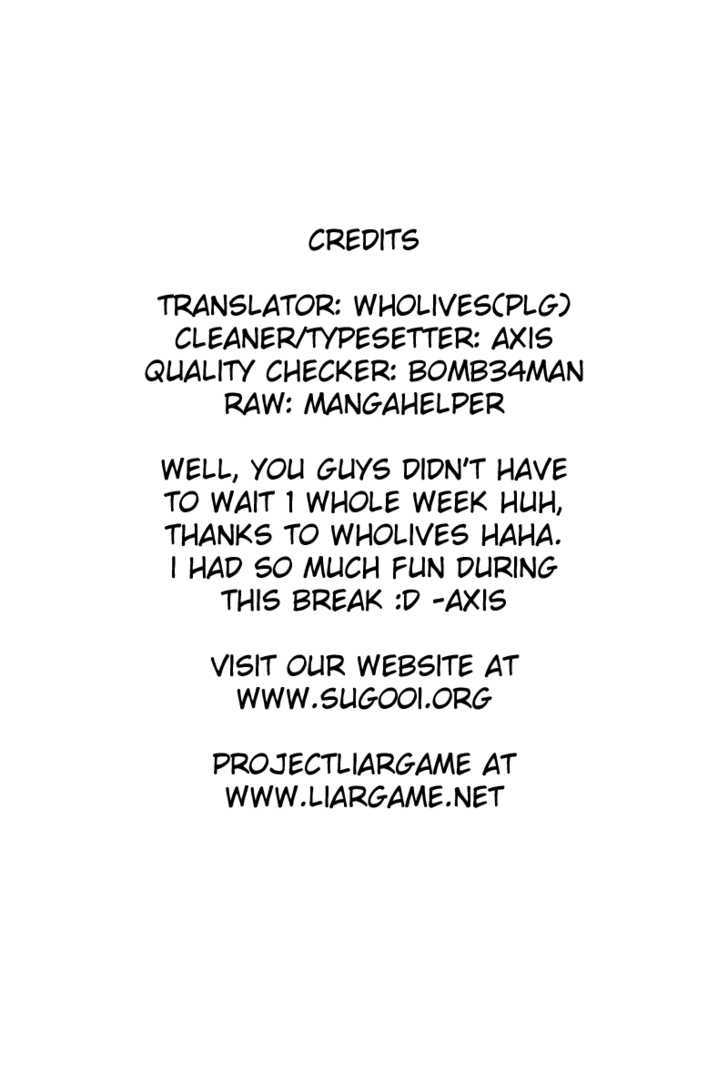 Read Liar Game EN Manga Online