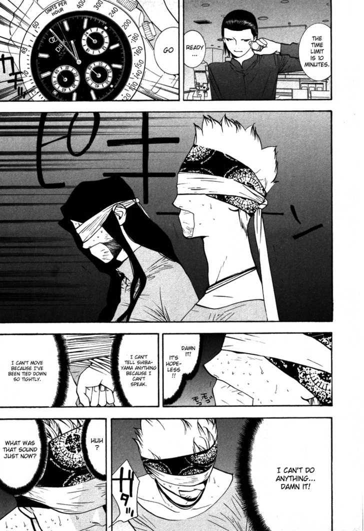 Read Liar Game EN Manga Online