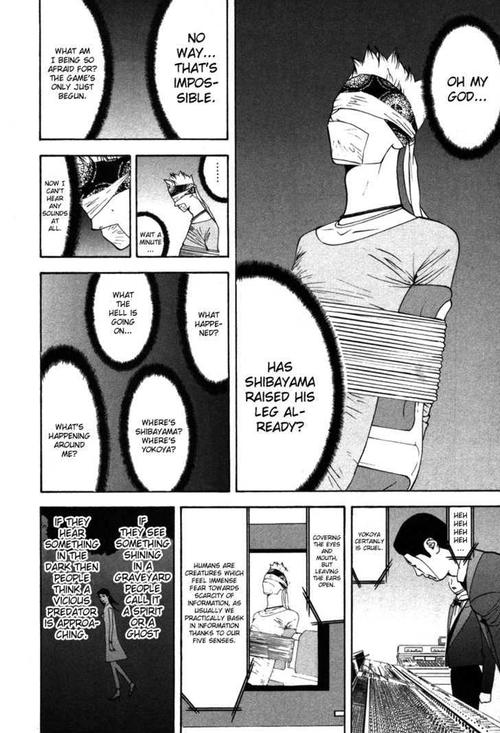 Read Liar Game EN Manga Online