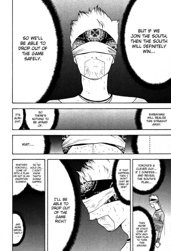 Read Liar Game EN Manga Online