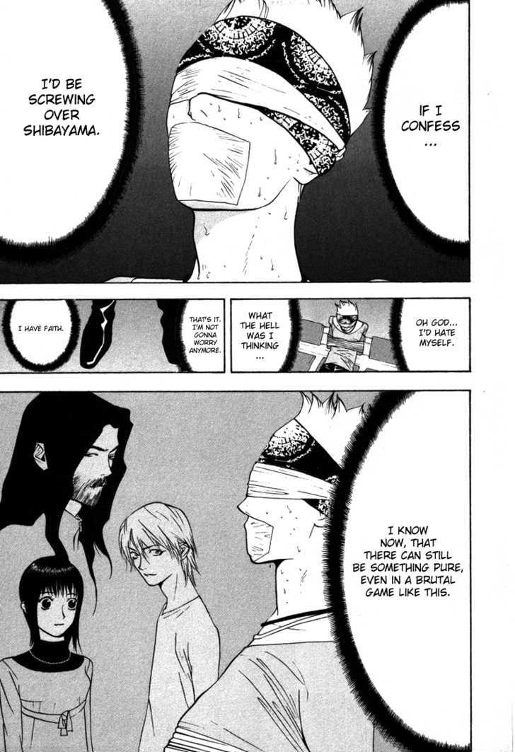 Read Liar Game EN Manga Online