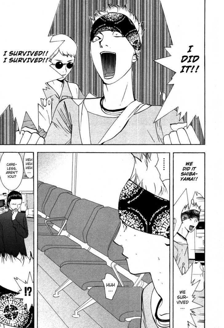 Read Liar Game EN Manga Online