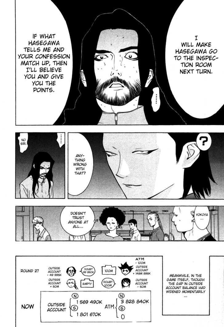 Read Liar Game EN Manga Online