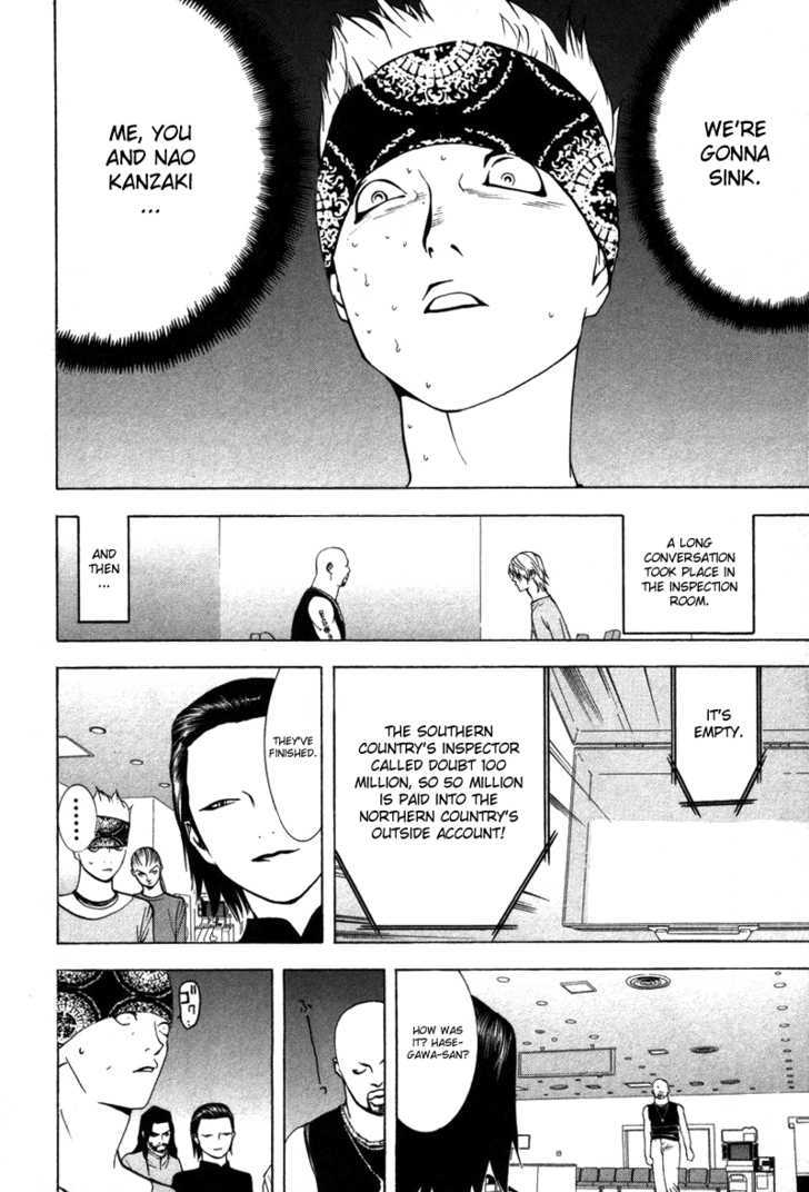 Read Liar Game EN Manga Online