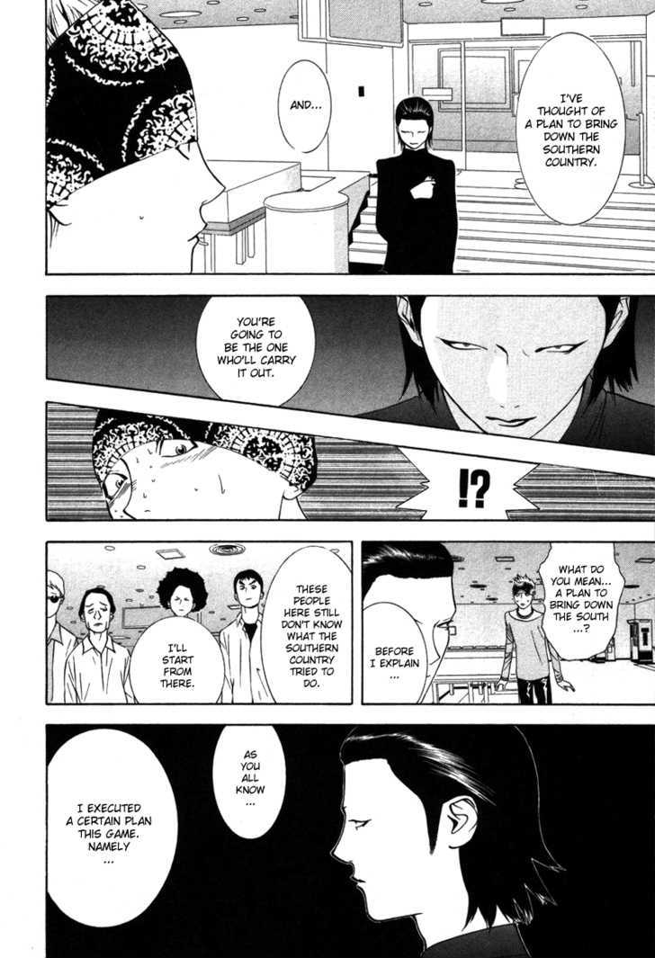 Read Liar Game EN Manga Online