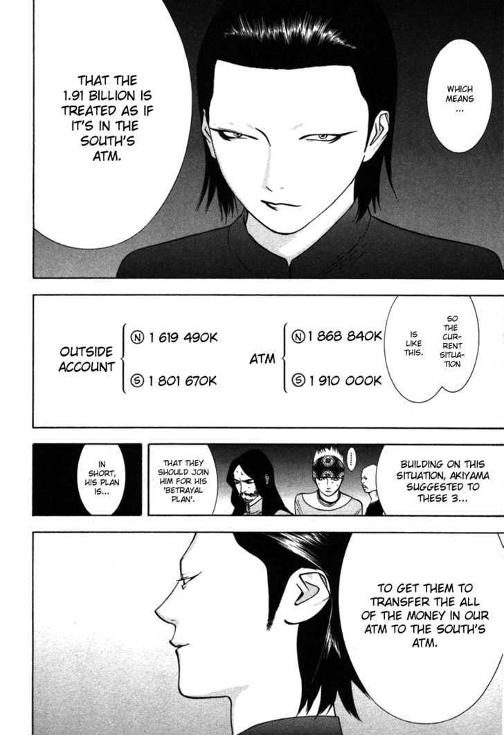 Read Liar Game EN Manga Online
