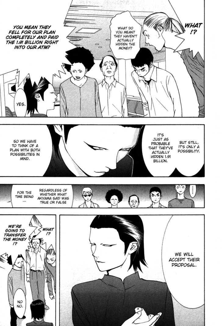 Read Liar Game EN Manga Online