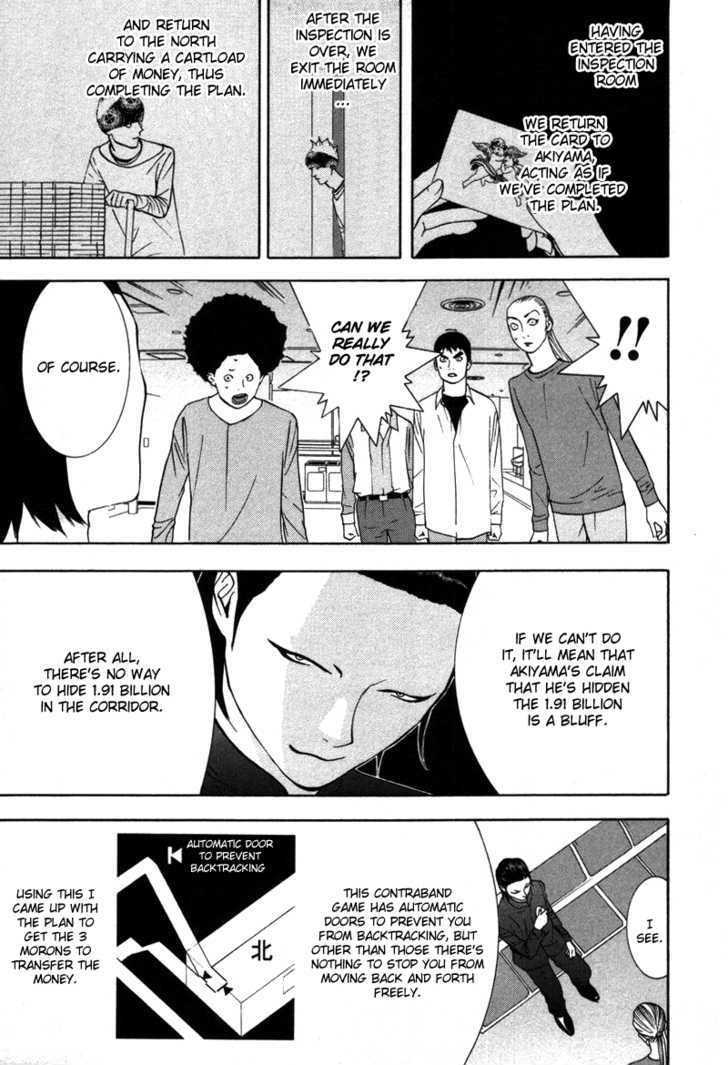 Read Liar Game EN Manga Online