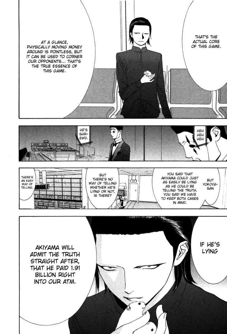 Read Liar Game EN Manga Online