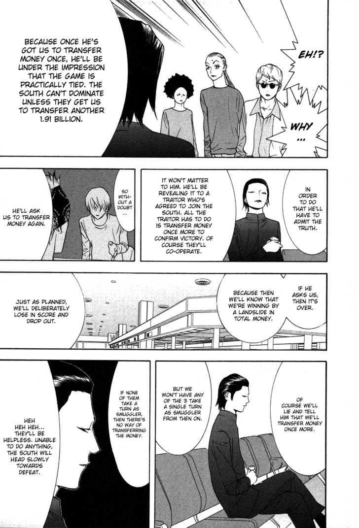 Read Liar Game EN Manga Online
