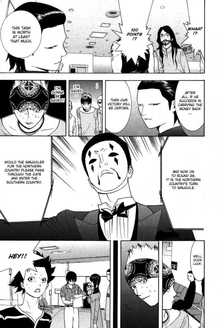 Read Liar Game EN Manga Online