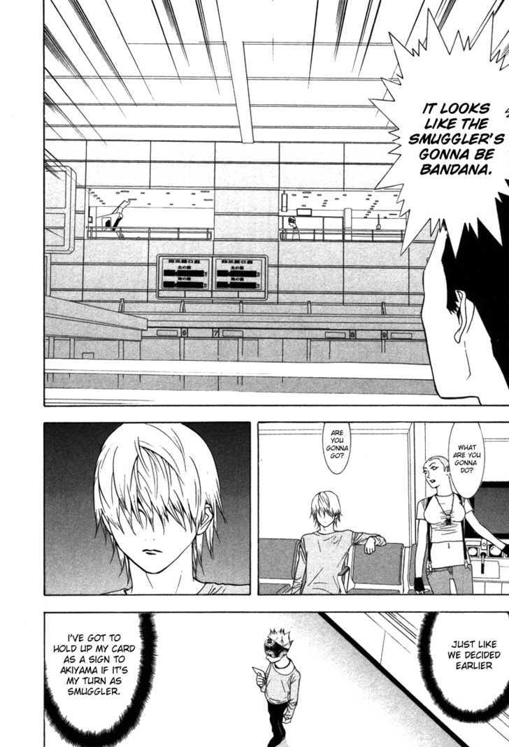 Read Liar Game EN Manga Online