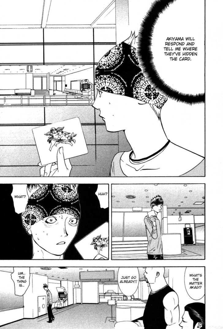 Read Liar Game EN Manga Online