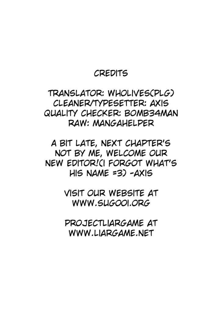 Read Liar Game EN Manga Online