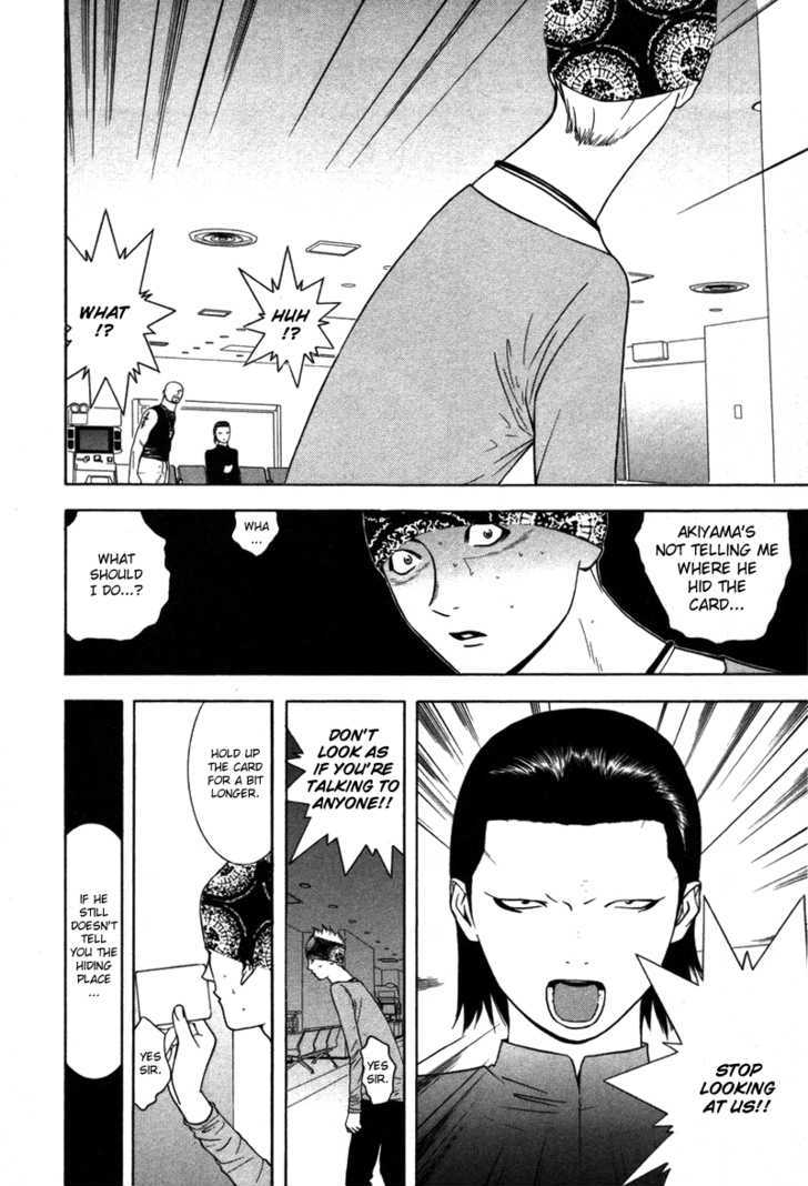 Read Liar Game EN Manga Online