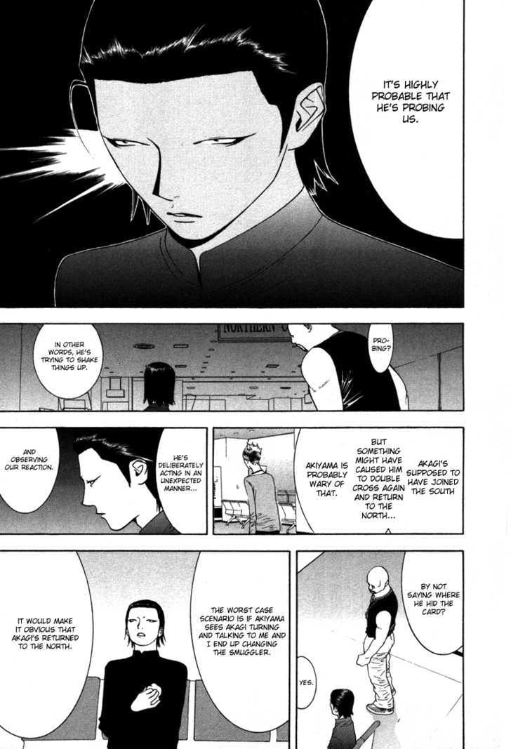 Read Liar Game EN Manga Online