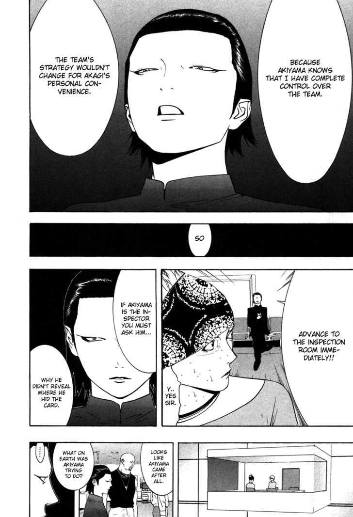 Read Liar Game EN Manga Online