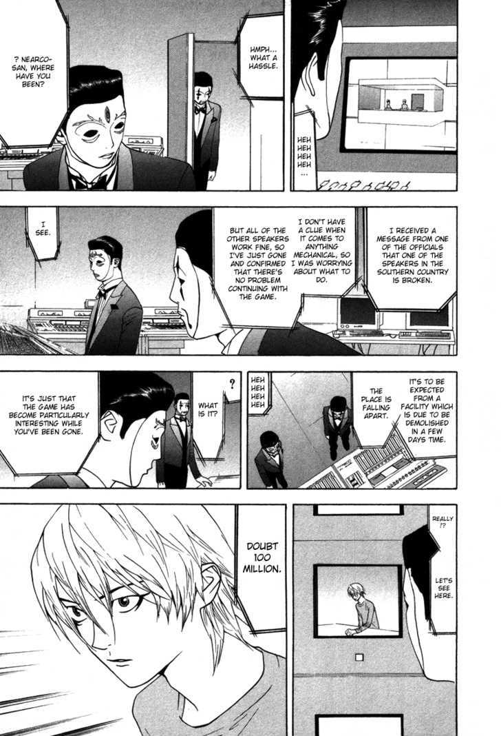 Read Liar Game EN Manga Online
