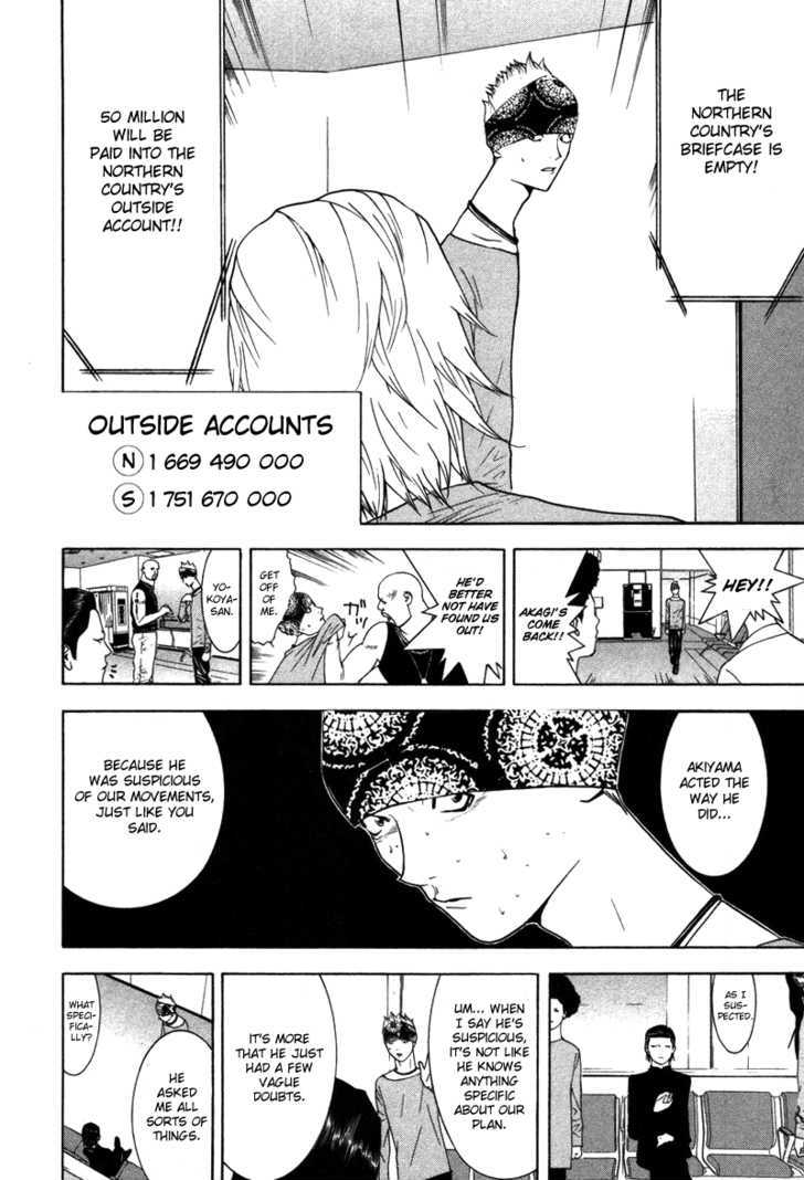 Read Liar Game EN Manga Online
