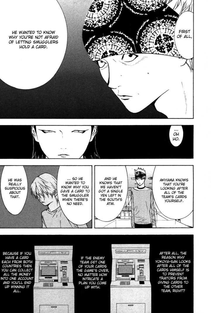 Read Liar Game EN Manga Online