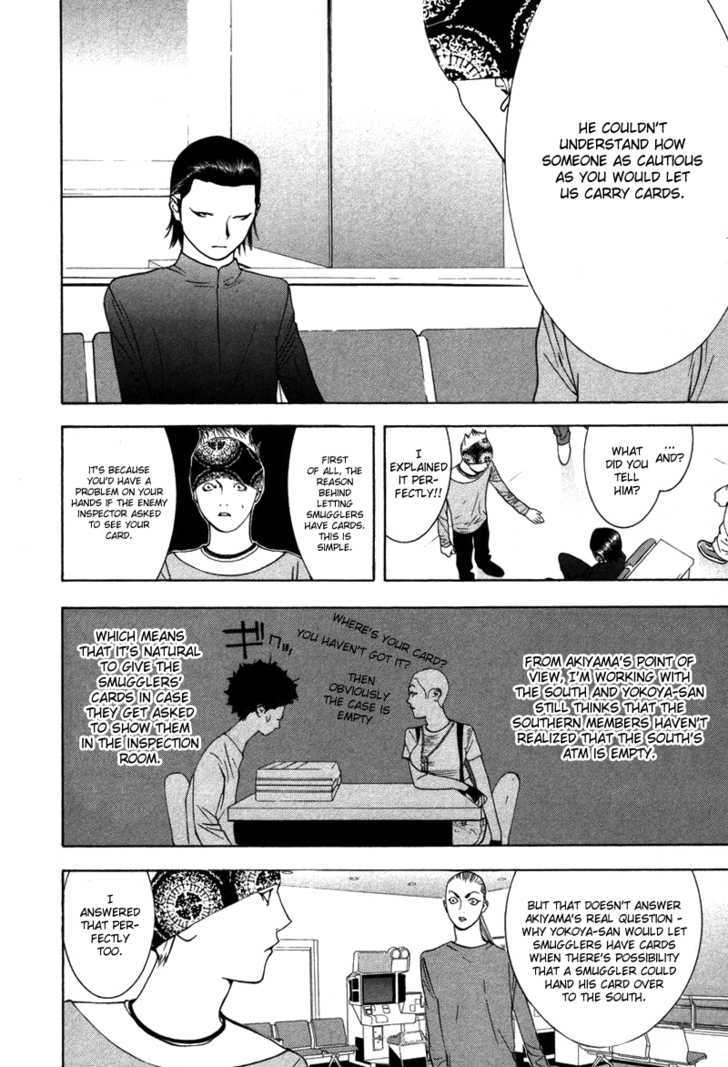 Read Liar Game EN Manga Online