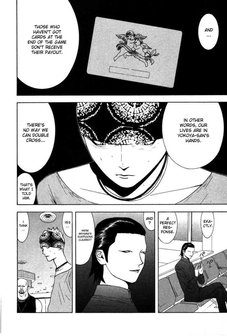 Read Liar Game EN Manga Online
