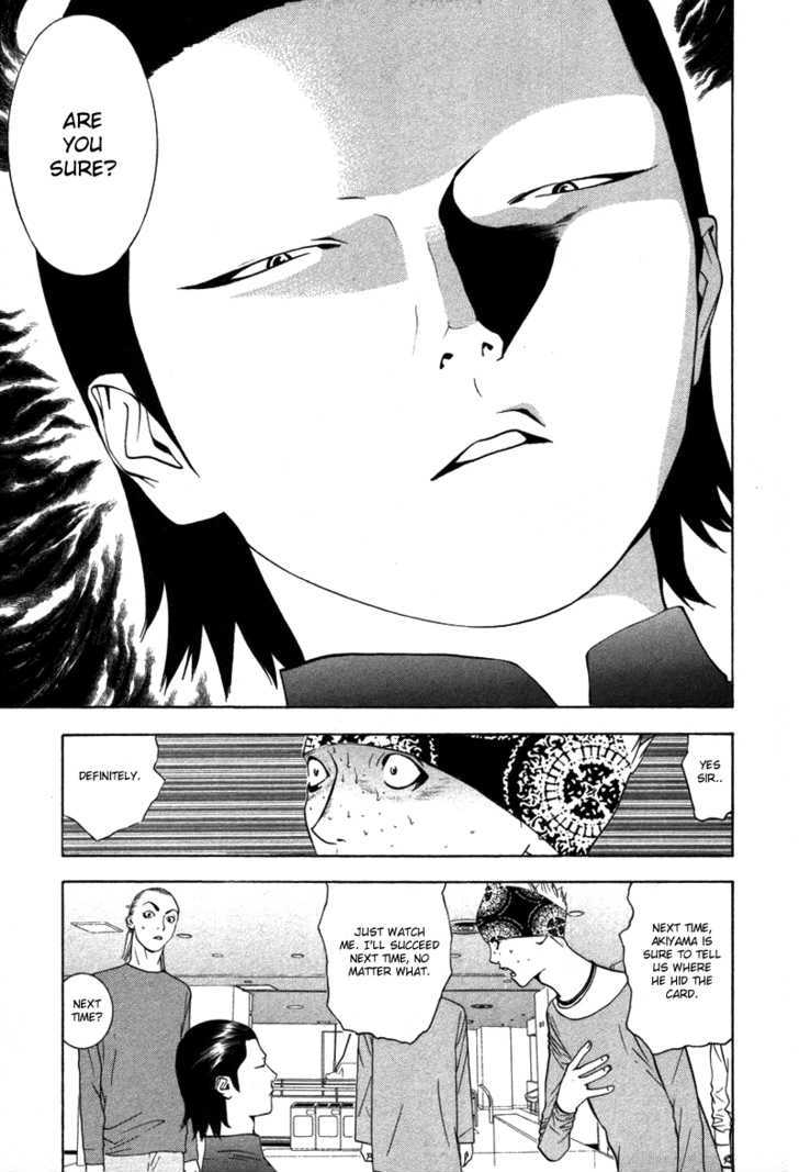 Read Liar Game EN Manga Online