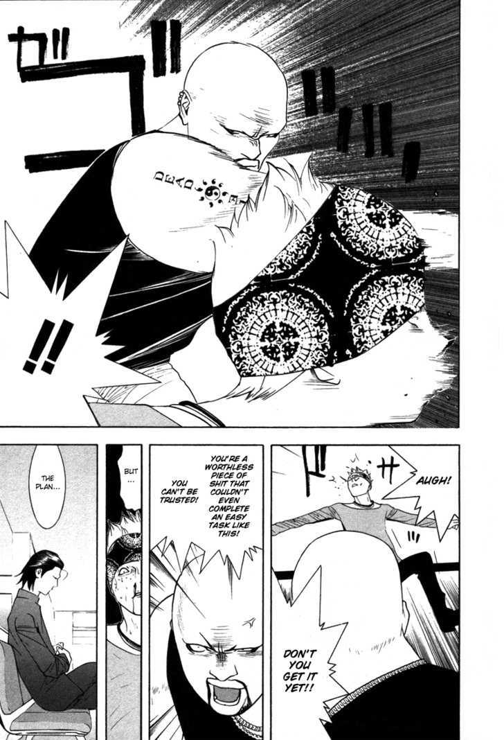 Read Liar Game EN Manga Online