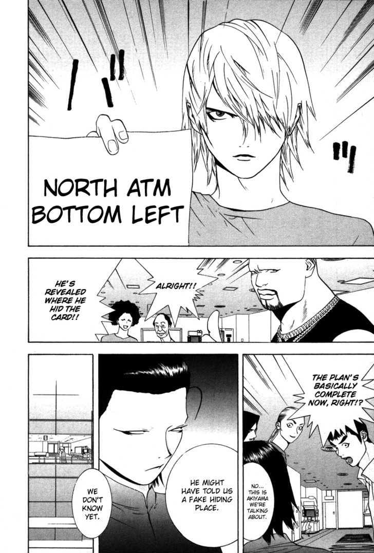 Read Liar Game EN Manga Online