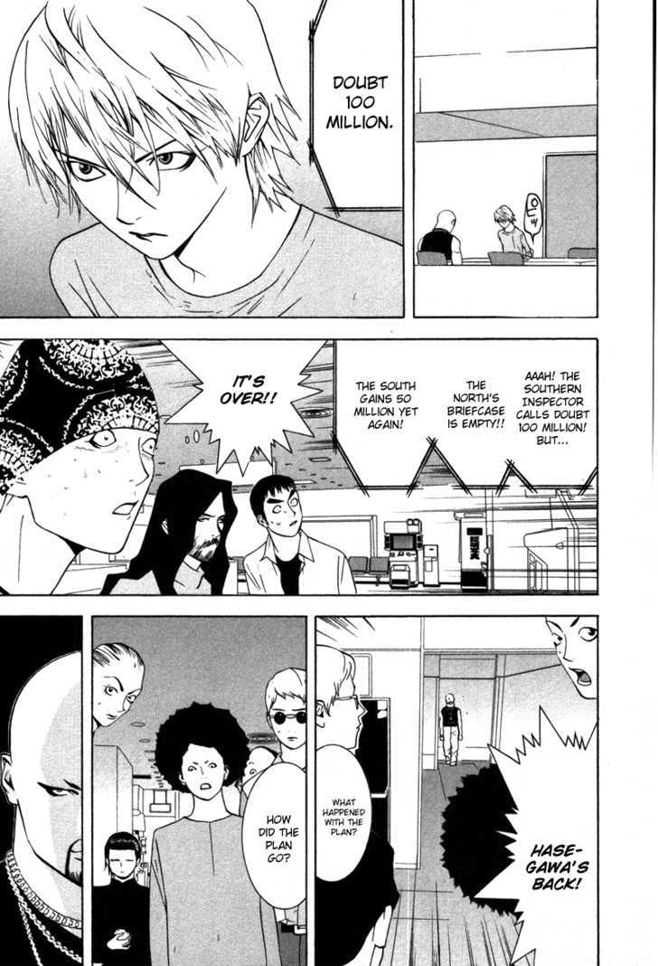 Read Liar Game EN Manga Online