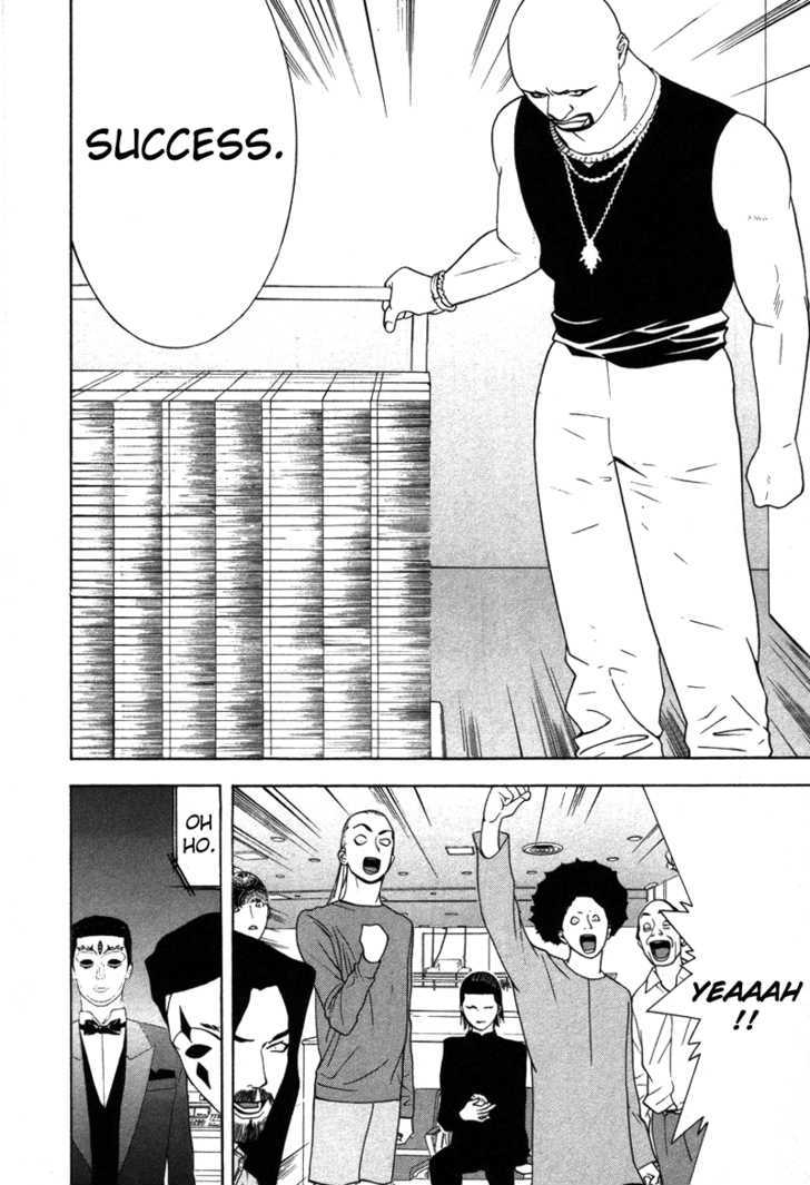 Read Liar Game EN Manga Online