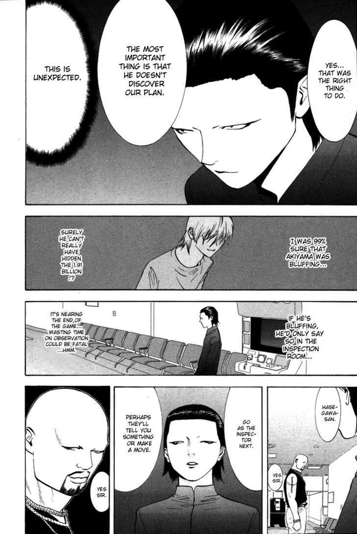 Read Liar Game EN Manga Online