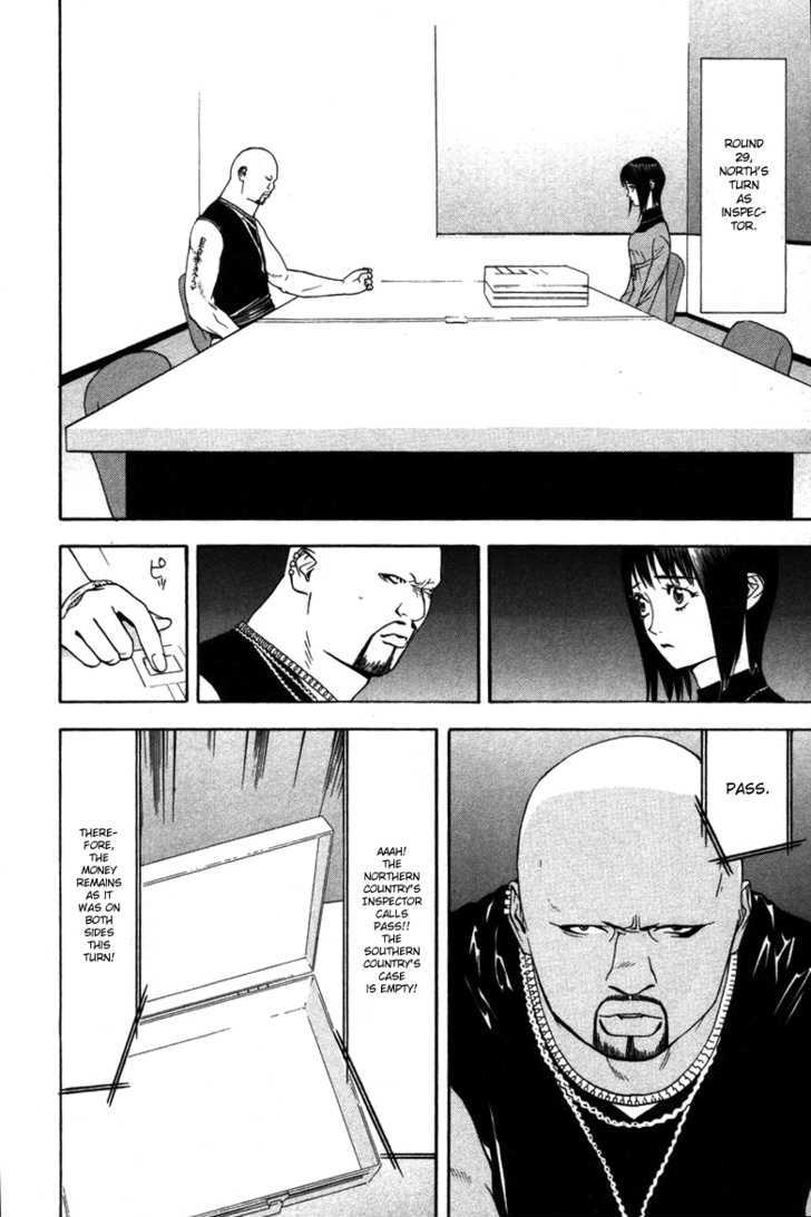 Read Liar Game EN Manga Online