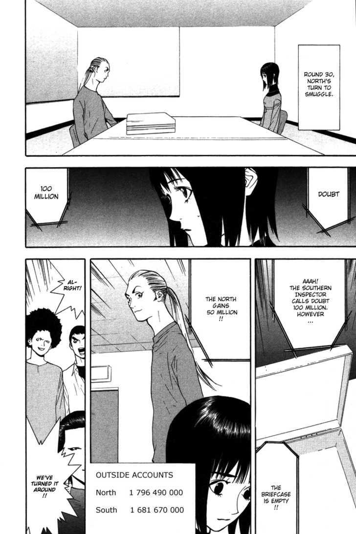 Read Liar Game EN Manga Online
