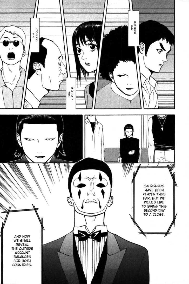 Read Liar Game EN Manga Online