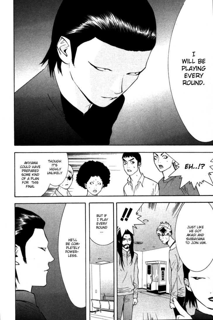 Read Liar Game EN Manga Online