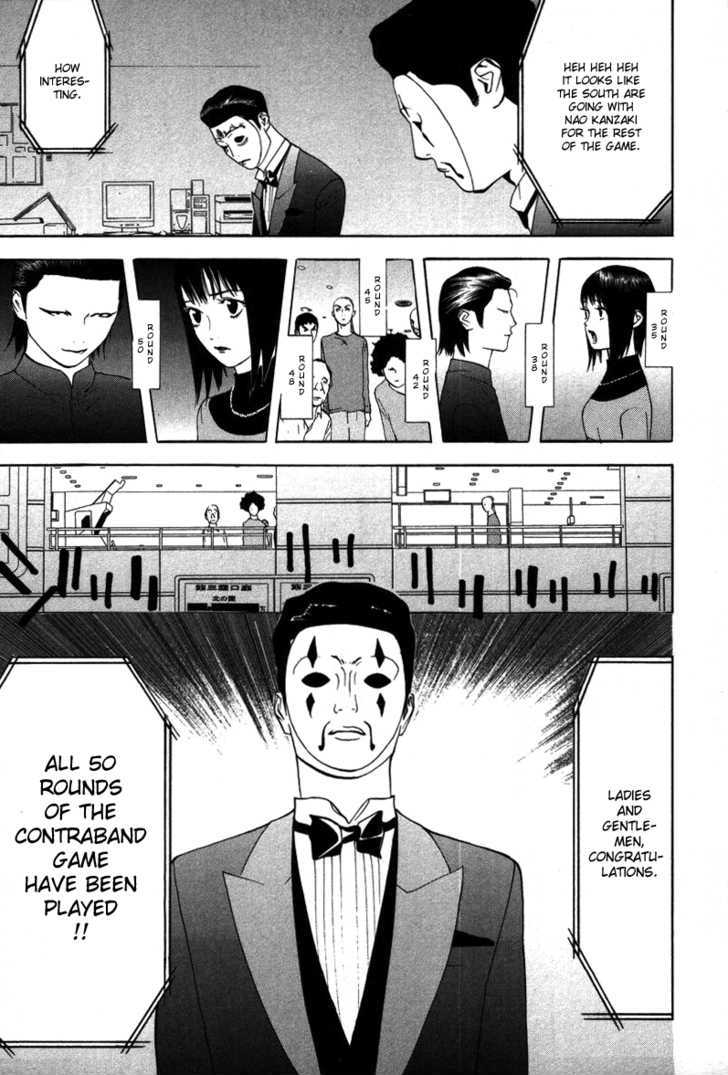 Read Liar Game EN Manga Online