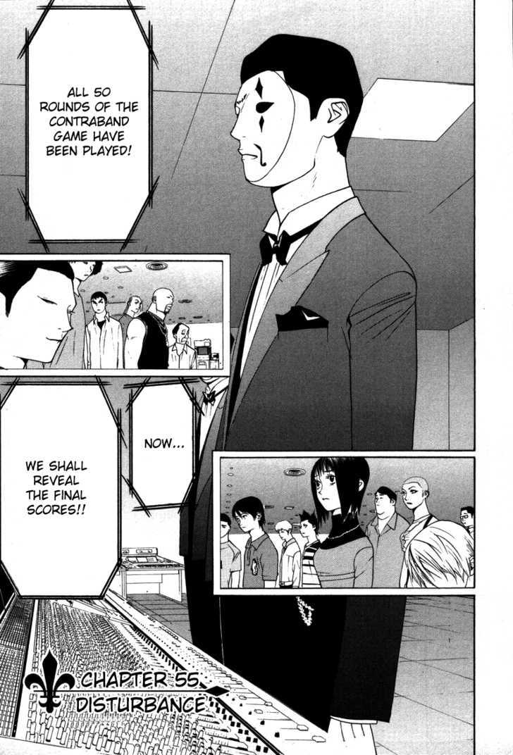 Read Liar Game EN Manga Online