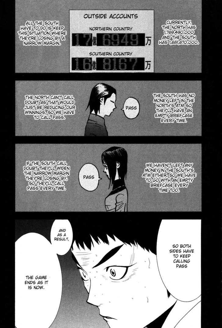 Read Liar Game EN Manga Online