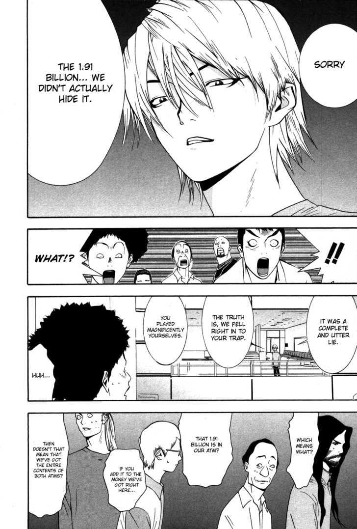 Read Liar Game EN Manga Online