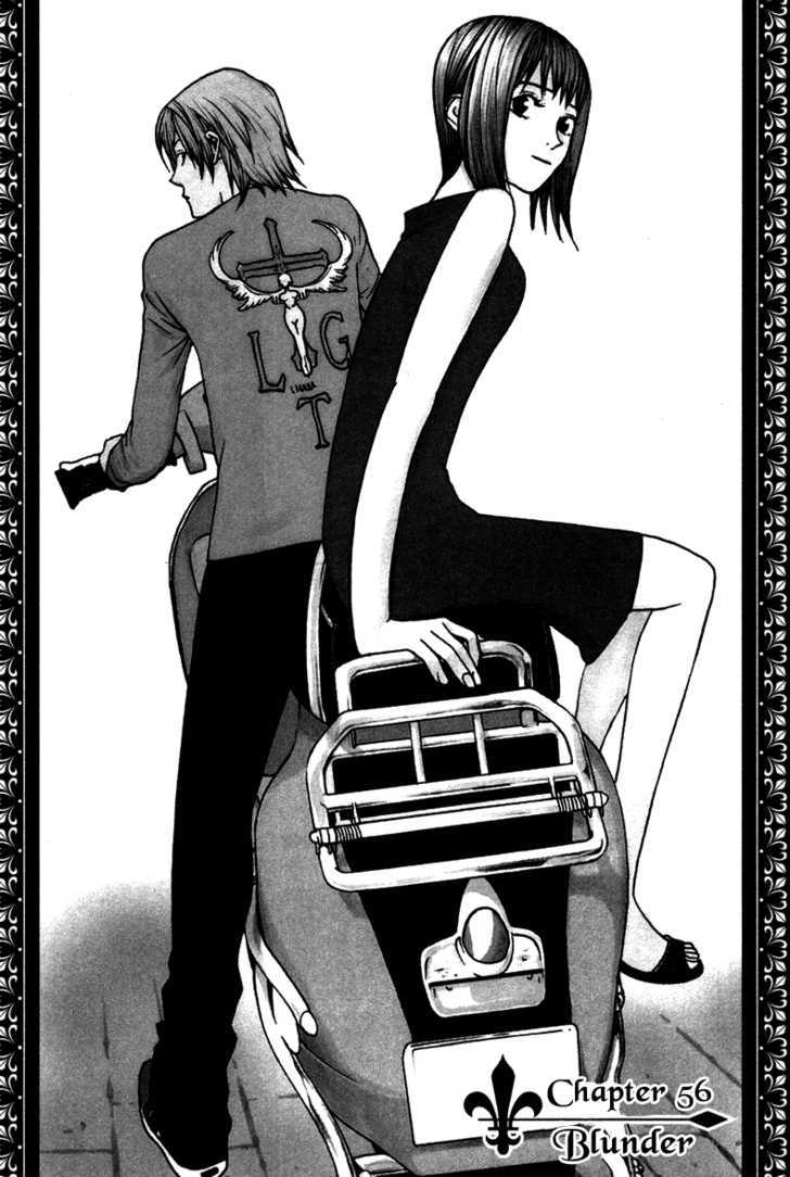 Read Liar Game EN Manga Online