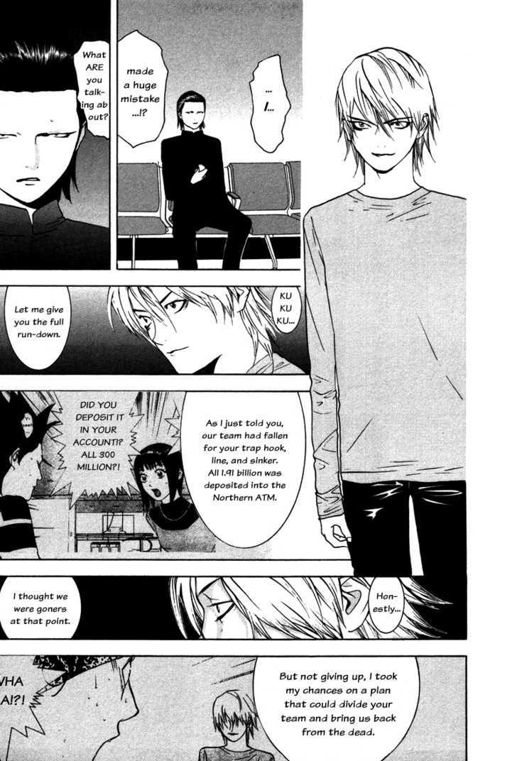 Read Liar Game EN Manga Online