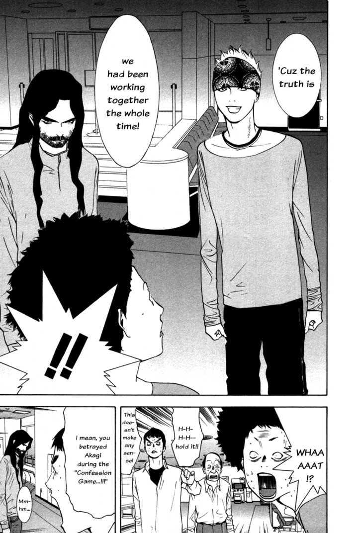 Read Liar Game EN Manga Online
