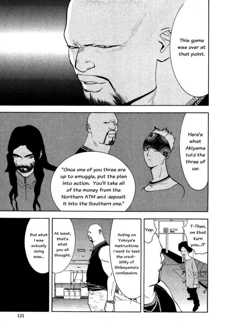 Read Liar Game EN Manga Online