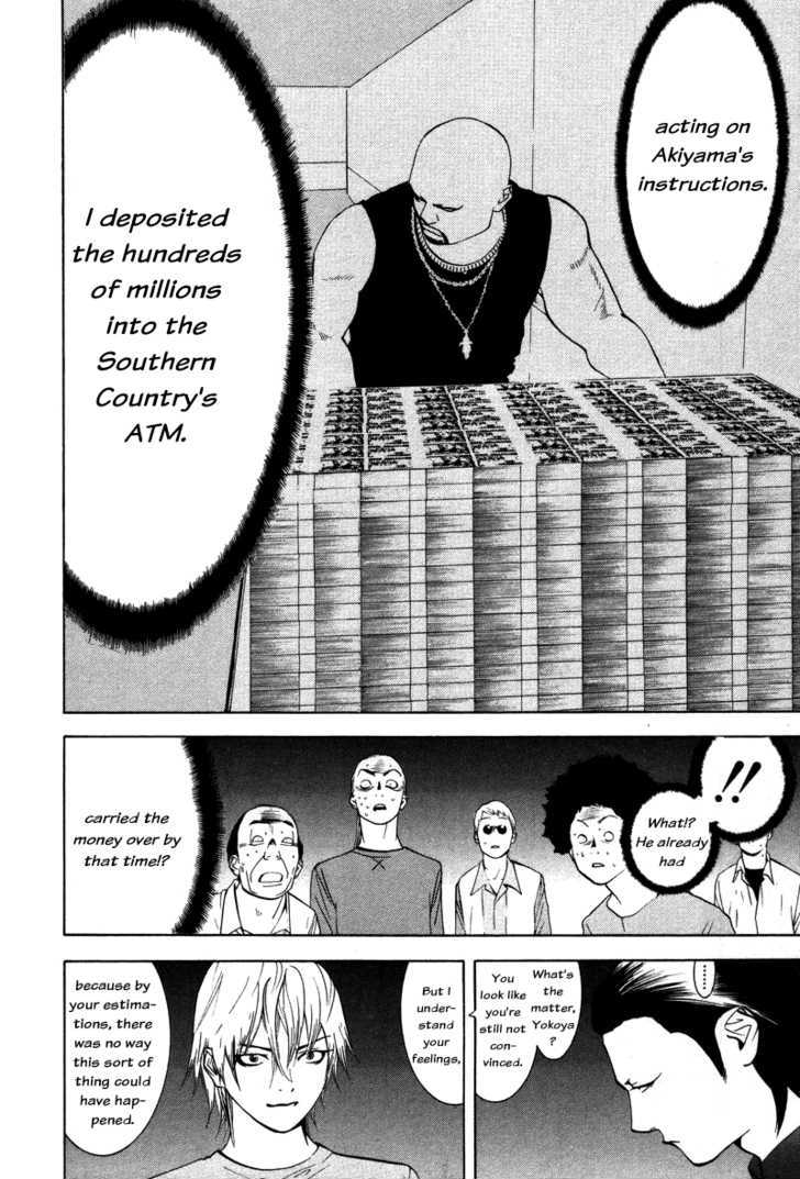 Read Liar Game EN Manga Online