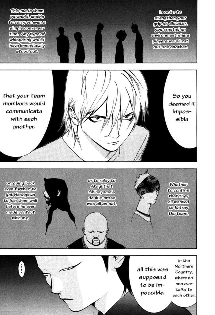 Read Liar Game EN Manga Online